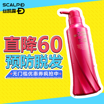 2016洗護(hù)用品直通車(chē)推廣主圖合集 打造高效營(yíng)銷(xiāo)視覺(jué)策略