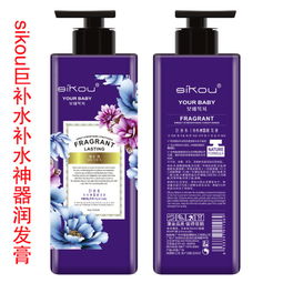 sikou洗護用品 產品特性、加盟店機會與生物制品生產技術